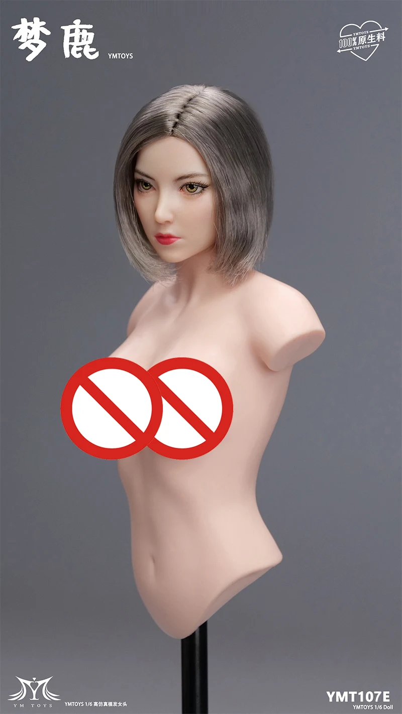 in Stock YMTOYS YMT107 1/6 Beauty Meng Lu Big Eyed With Movable Transplant Head Sculpture Expression For 12” TBl Figure Body