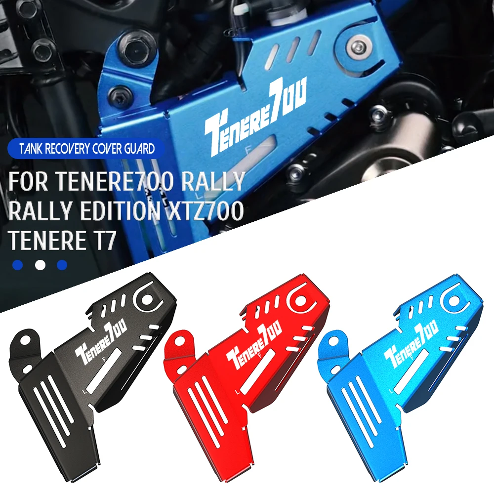 FOR YAMAHA TENERE700 RALLY EDITION 2020 2021 2022 Motorcycle 2023-20 TENERE 700 Coolant Tank Shield Coolant Reservoir Cover 2024