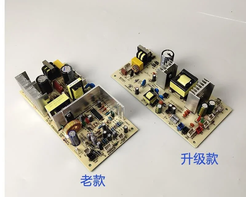 FX-102 Power Board Semiconductor Electronic Refrigerator 12.5V10.5V Double Refrigeration Board 70W