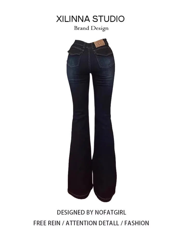 plus Size American Sexy Spicy Girl Flared Jeans Women's High Waist Elastic Slim V Waist Floor-Length Pants Spring 2025