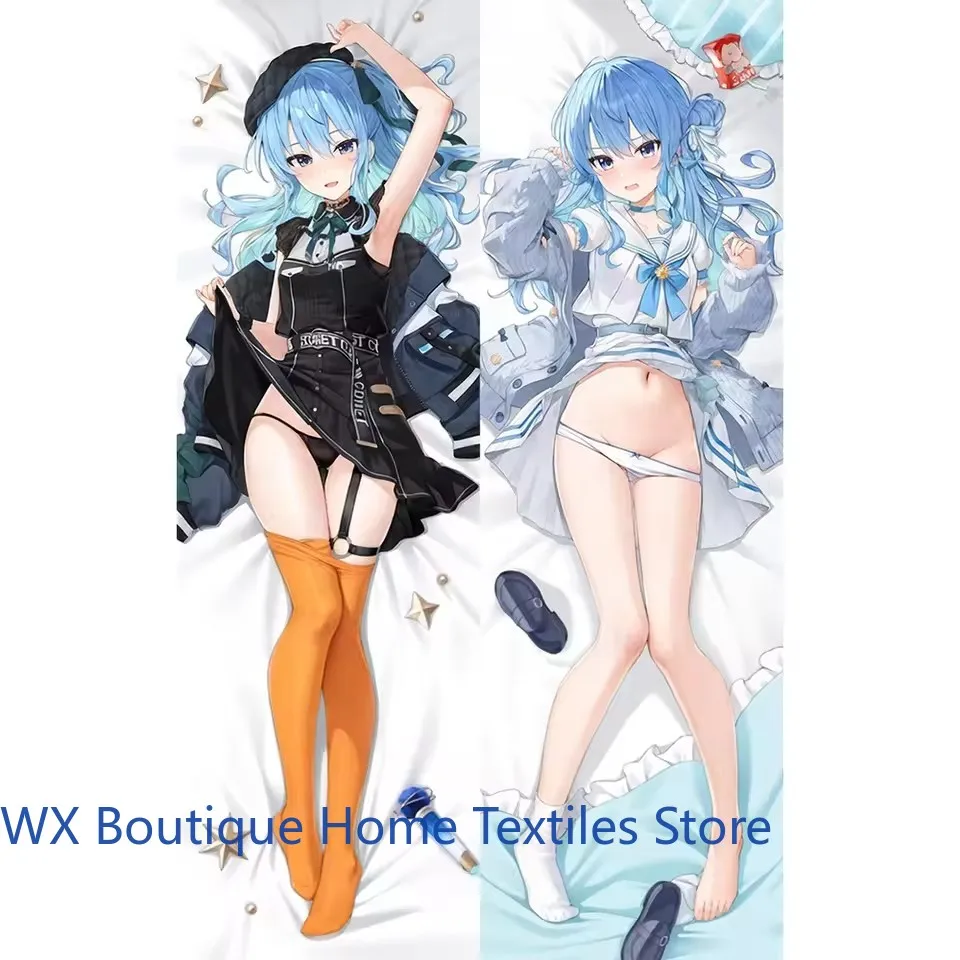 

VTuber Hoshimachi Suisei Dakimakura Hololive Virtual YouTuber Body Pillowcase Cushion Cover
