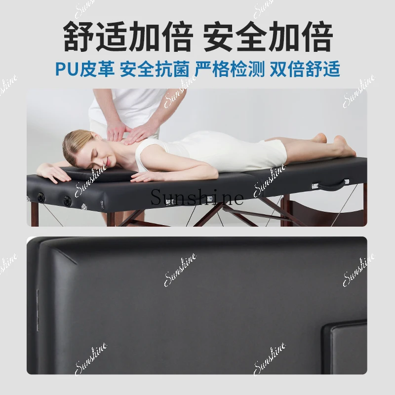 Beauty salon special massage bed household folding portable massage ear picking pat pattern embroidery bed  TF