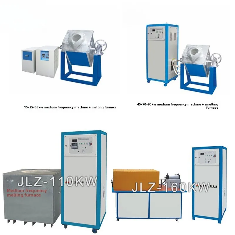 آلة الحث عالية التردد الصغيرة المعدنية الصلب التبريد لحام لحام ذوبان فرن التدفئة معدات تزوير