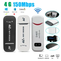 4G 와이파이 라우터 나노 SIM 카드 휴대용 와이파이 LTE USB 4G 모뎀 포켓 핫스팟 안테나 와이파이 동글, 150Mbps 모뎀 스틱