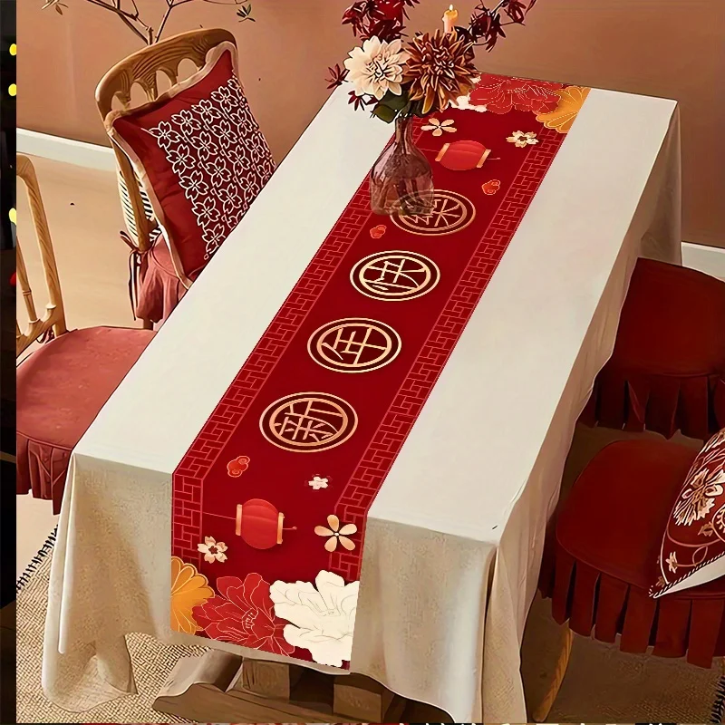 Chinese Happy New Year Linen Table Runner Home Party Decorations 2025 China Spring Festive Table Runners Foor Dining Table Decor