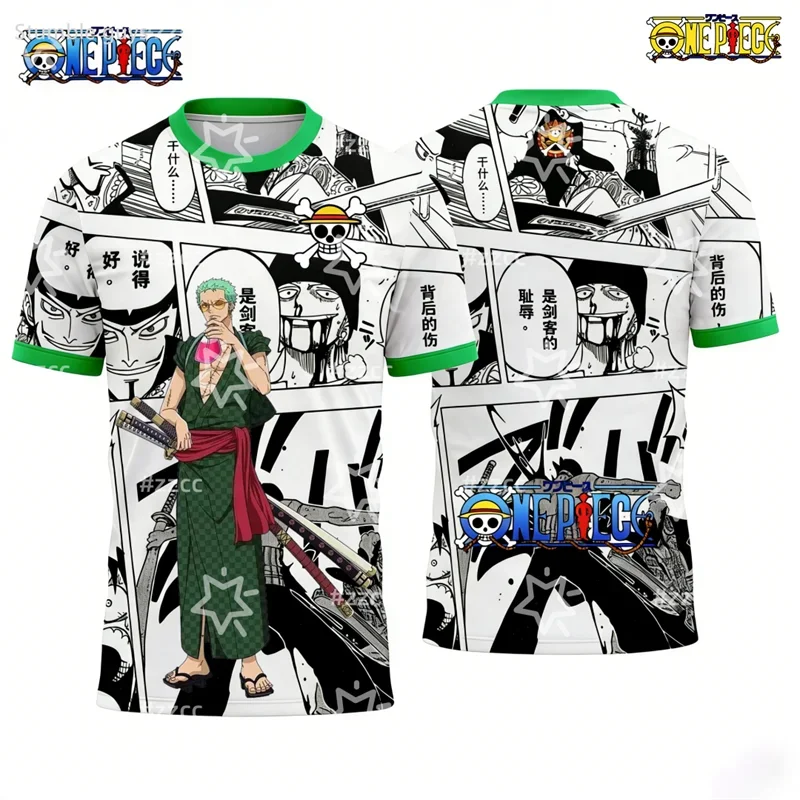 

Men's Casual One Piece T-Shirt Katakuri Simple Print Boys Clothes Girls Short Sleeve Men Jersey Breathable