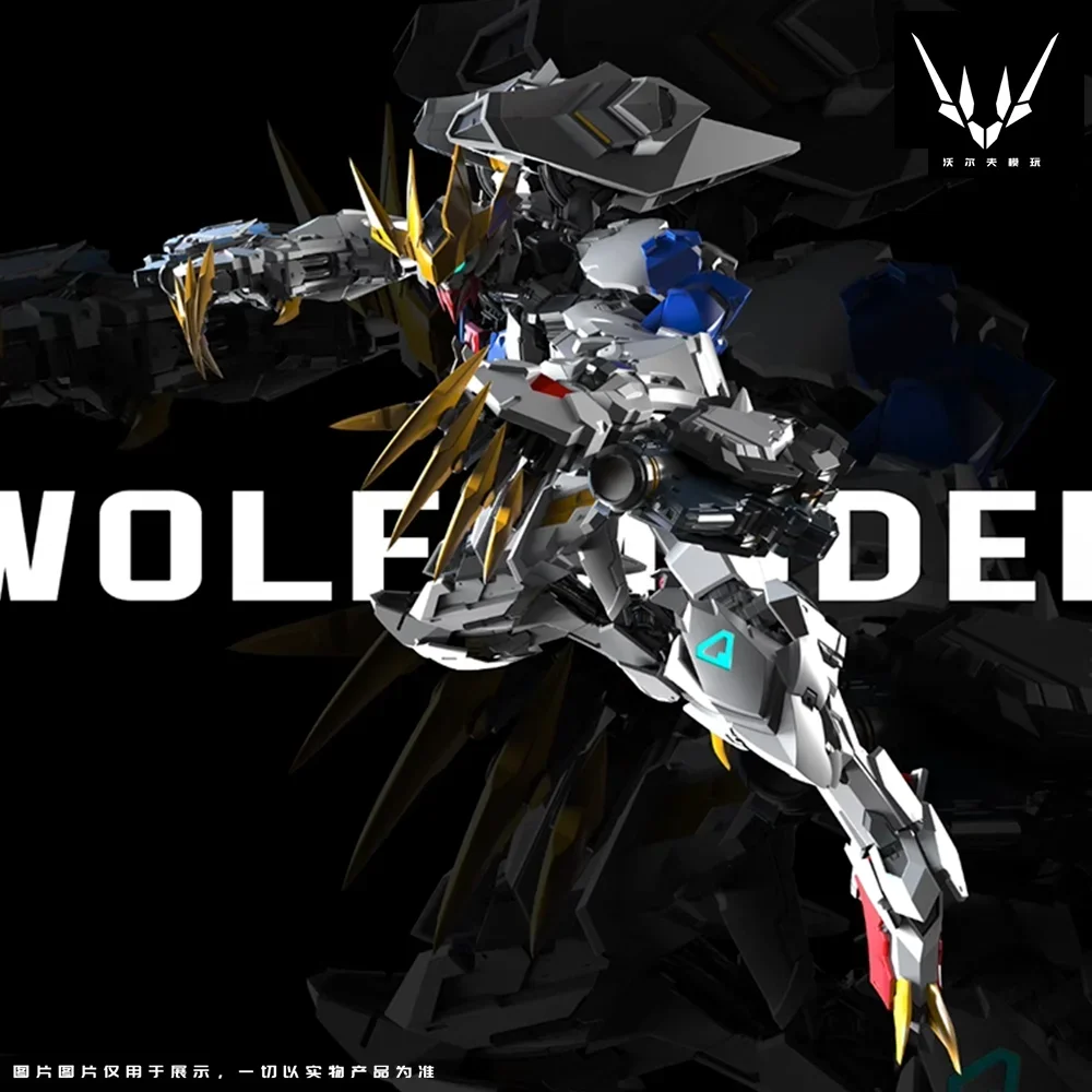 【Op voorraad】Wolf Technology 1/100 Wolf King Alloy Skeleton Assembly Model Mecha Stitch