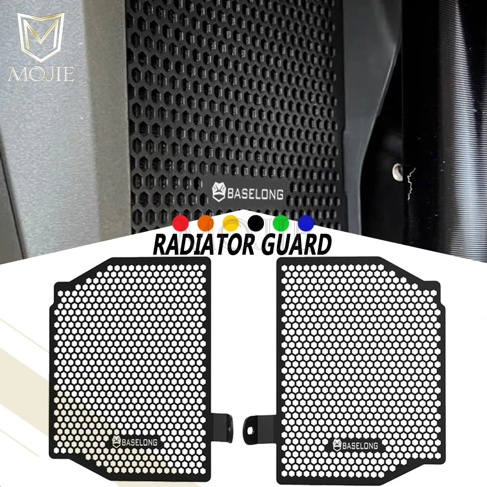 For BMW R1300R R1300RS R1300 R RS R 1300 RS 2025-2026 Motorcycle Accessories CNC Aluminum Radiator Guard Grille Protective Cover