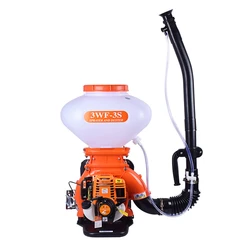3WF-3A Fertilizer Machine 2-stroke Knapsack Fertilizer Spreader Agricultural Pesticide and Fertilizer Sprayer 14/20/26L