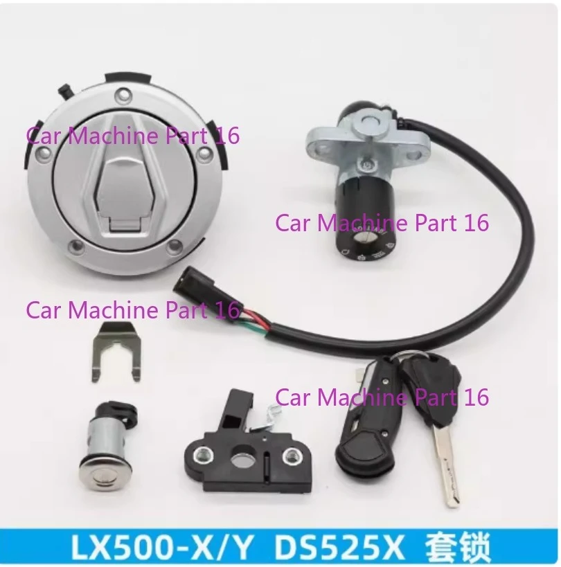 

Suitable for VOGE 525DSX DS525X original ignition lock, fuel tank lock, seat cushion lock, ignition switch cover