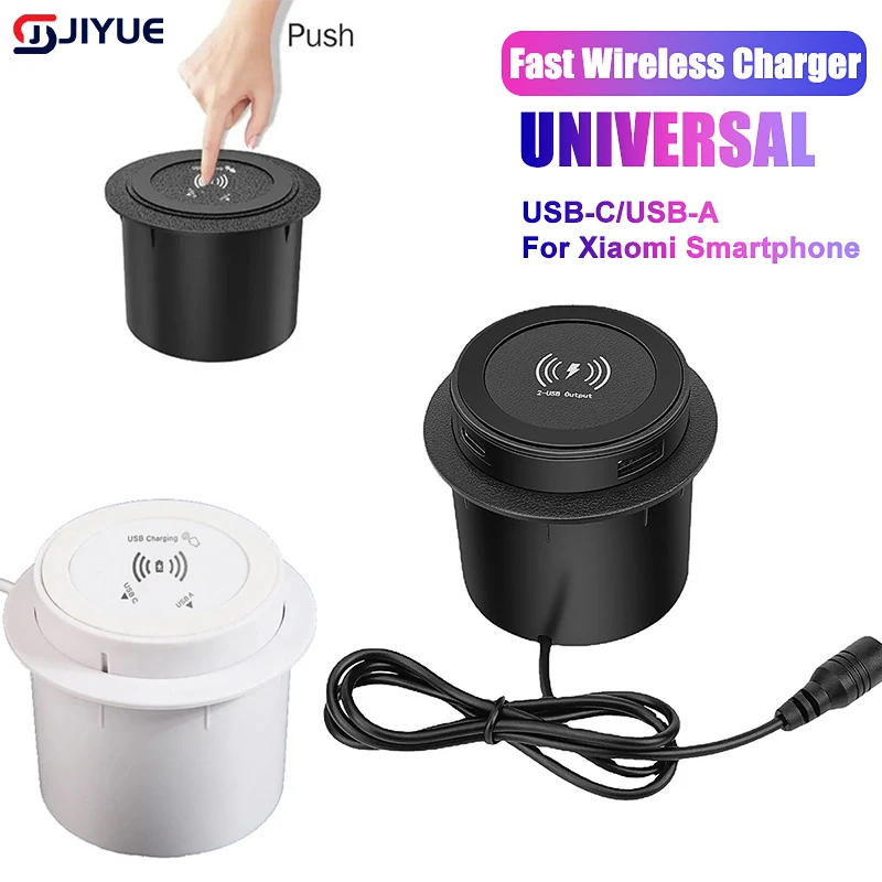 Universal Fast Wireless Charger Desktop Embedded Supports PD30W And USB Wired Charging 5V 3A Furniture Opening Desk Hole HUB