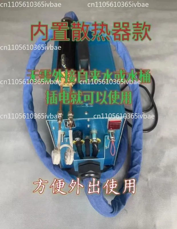 Copper pipe welding, aluminum pipe iron pipe, handheld high-frequency induction heating machine