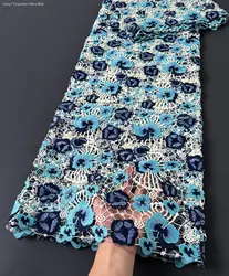 Skin Friendly Guipure Lace 5 Yards Latest 2026 African Embroidered Cord Fabric Cupion Garment Perfect For Casual Occasional Wear