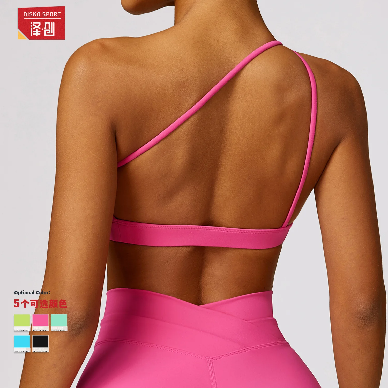 لا توجد إرجاع أو استبدال حمالة صدر رياضية للجري بكتف واحد لليوجا سريعة الجفاف للياقة البدنية 8578