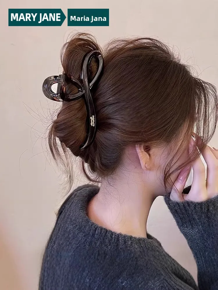 pince-a-cheveux-maryjane-simple-et-polyvalente-a-grandes-lettres-pour-femme-accessoires-capillaires-haut-de-gamme-pince-a-cheveux-ark-clamp-sli-hair-ips