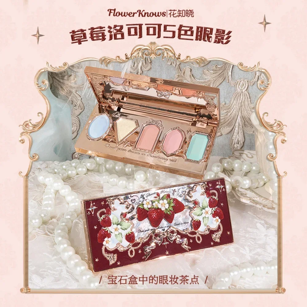 Flower Knows Strawberry Rococo Moonlight Mermaid Jewel Eyeshadow 5-Color Palette Pearlescent Mashed Potatoes Makeup Cosmetics