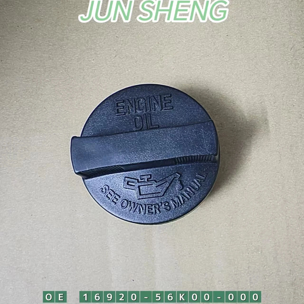 

16920-56K00-000 Крышка маслозаливной горловины для Suzuki Vitara Sx4 Swift New Alto 1692056K00000