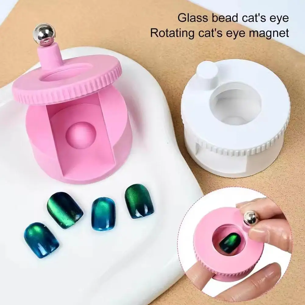 Upgraded Automatic Rotating Nail Art Cat Eye Magnet Side Opening Design Super Strong Magnets for Gel Nail Polish Manicure Tools