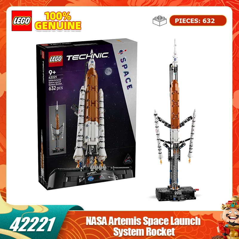 Lego Building Block…