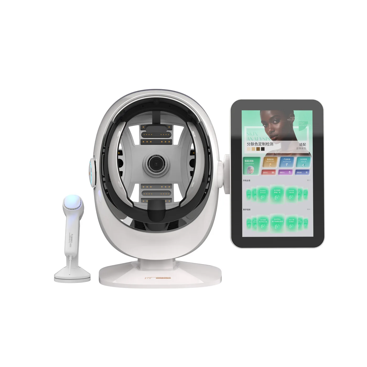 Moji K57 Facial Skin Detector Facial AI Intelligent Image Analysis Hair Microscopic Detection Integrated
