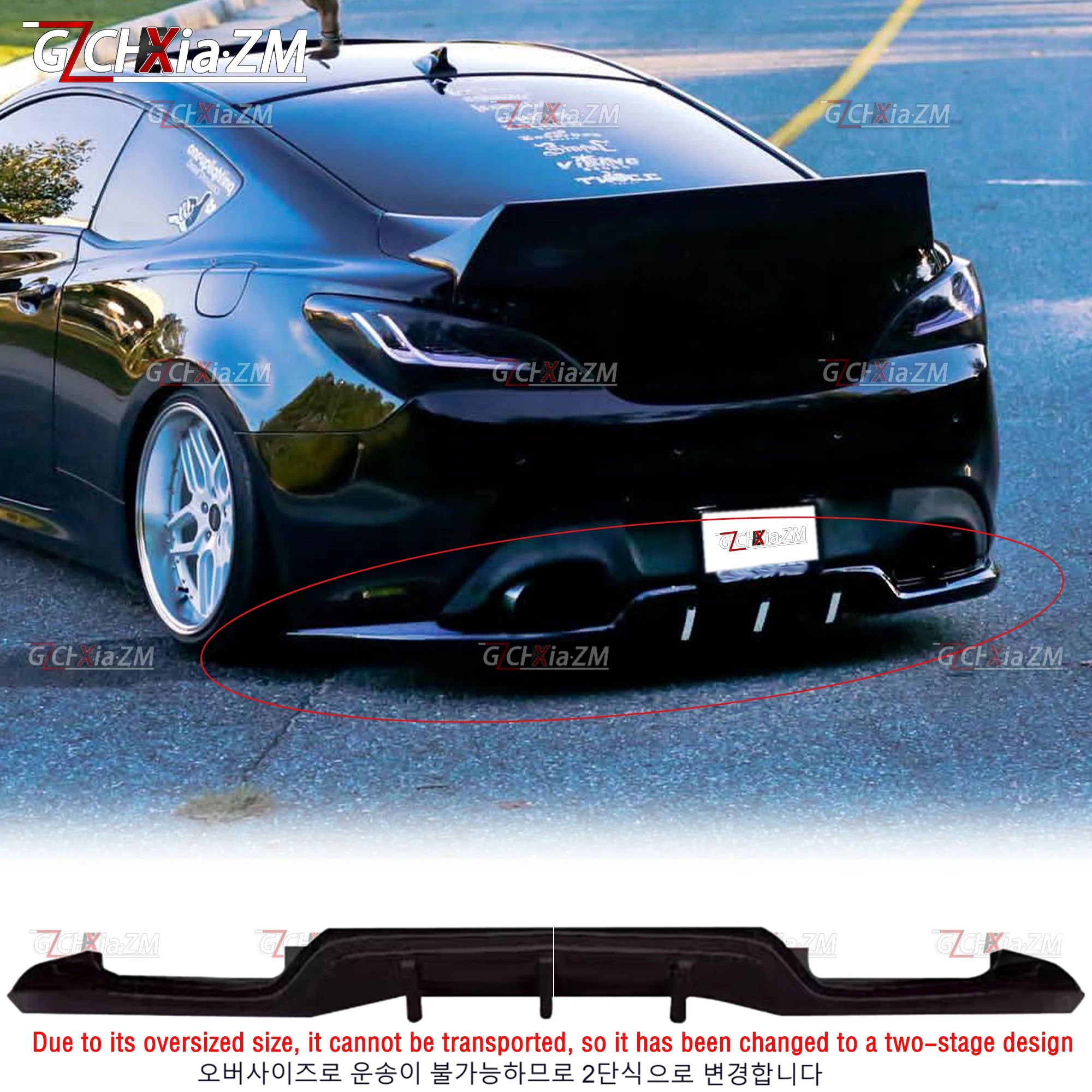 For 2009-2012 Hyundai Genesis Coupe Gloss Black Rear Diffuser Glass Fiber Material Body Aerodynamic Kit Spoiler Rear Lip