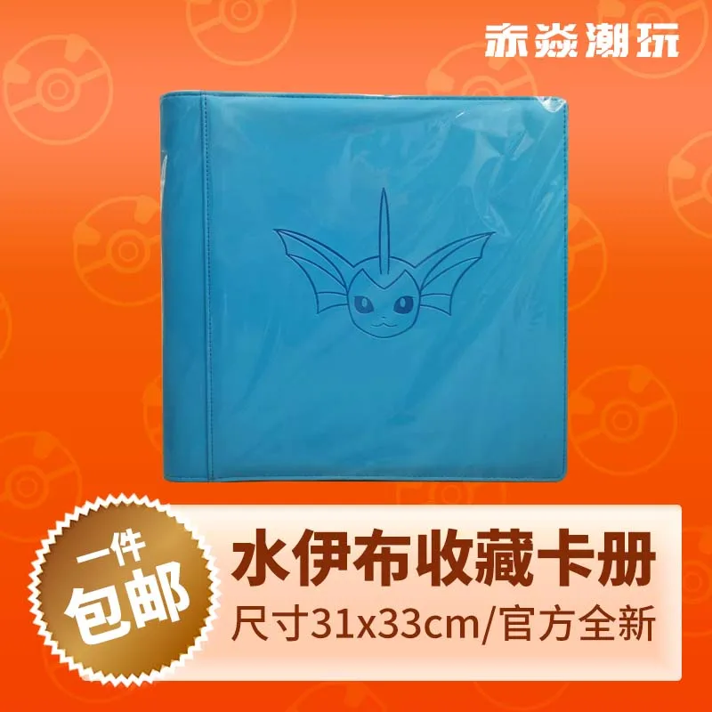 Thumbnail 3 - #75 Highest Rated Water Toys to Buy in 2026