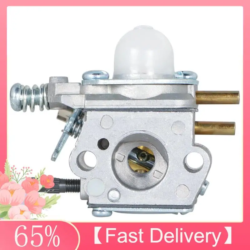 A61Z Deals Lawn Mow… - image