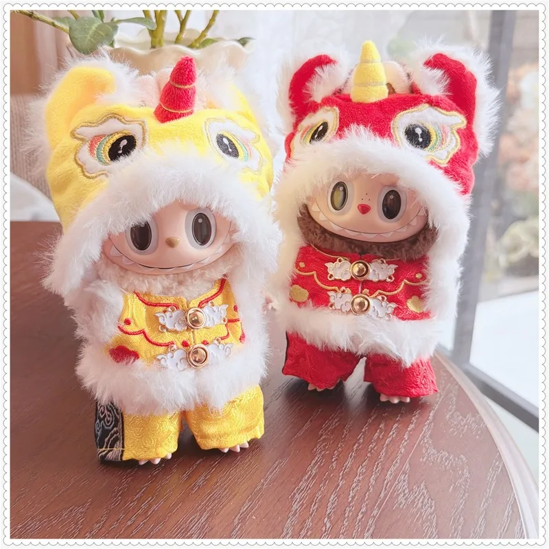 لملابس Labubu 17 سنتيمتر السنة الجديدة الأسد الميمون يجلب حسن الحظ مجموعة خلع الملابس اكسسوارات الملابس العصرية ولطيفة #5