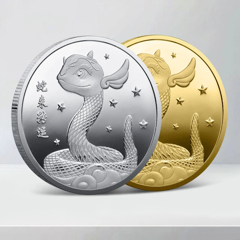 2025 Chinese Culture Year Of The Snake Coins Collectibles Challenge Chinese Mascot Snake Commemorative Coin New Year Coins