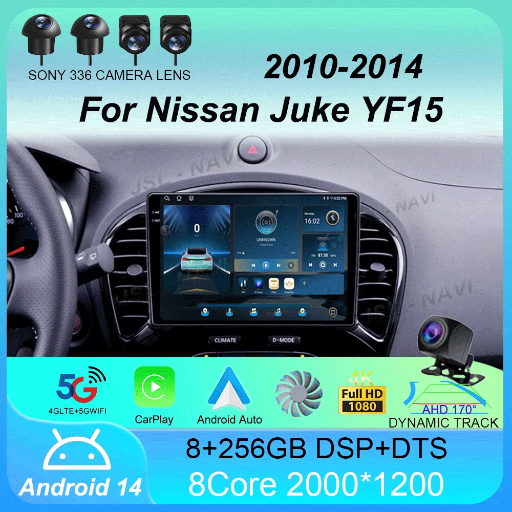 

Автомобильный радиоприемник Android 14 Carplay для Nissan Juke YF15 2010 2011-2014 Навигация GPS Мультимедийный плеер WiFi + 4G стерео DSP Видео BT