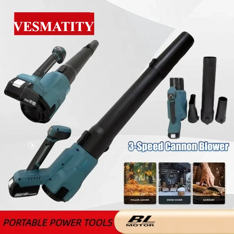 Leaf Blower 25000RPM High Powerful Electric Garden Blower for Dust and Snow Cleaning Works  for 18V-20V battery.