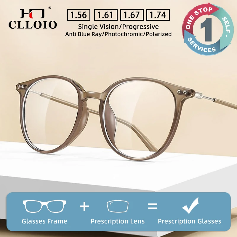 

CLLOIO Vintage Durable Prescription Glasses Anti-Reflective Matte TR90 Round Frame Myopia Glasses Progressive Reading Eyewear