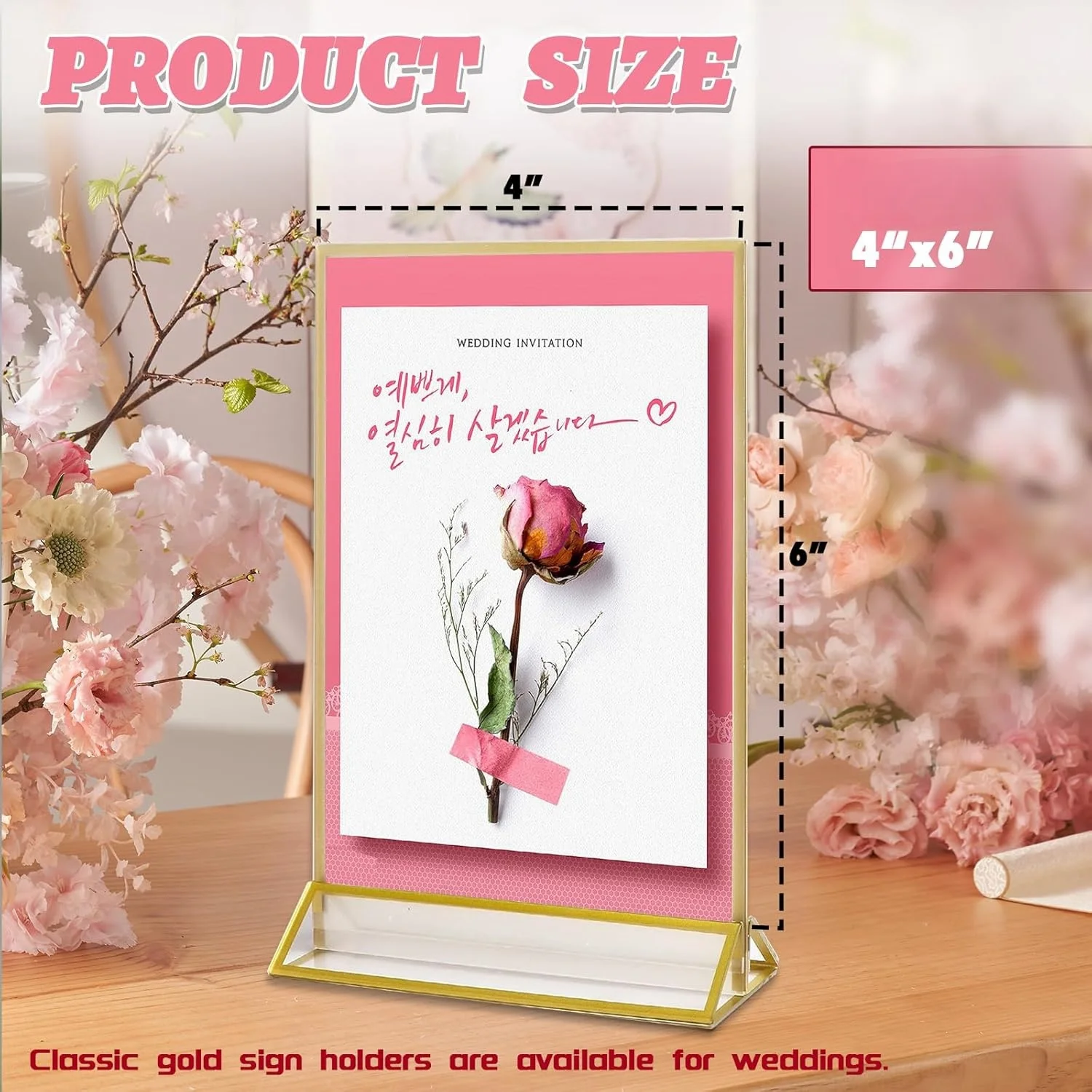 4x6inch Acrylic Sign Holder With 3mm Gold Border Vertical Stand For Wedding Picture Frame Table Menu Stand Photo Art Display - view 2