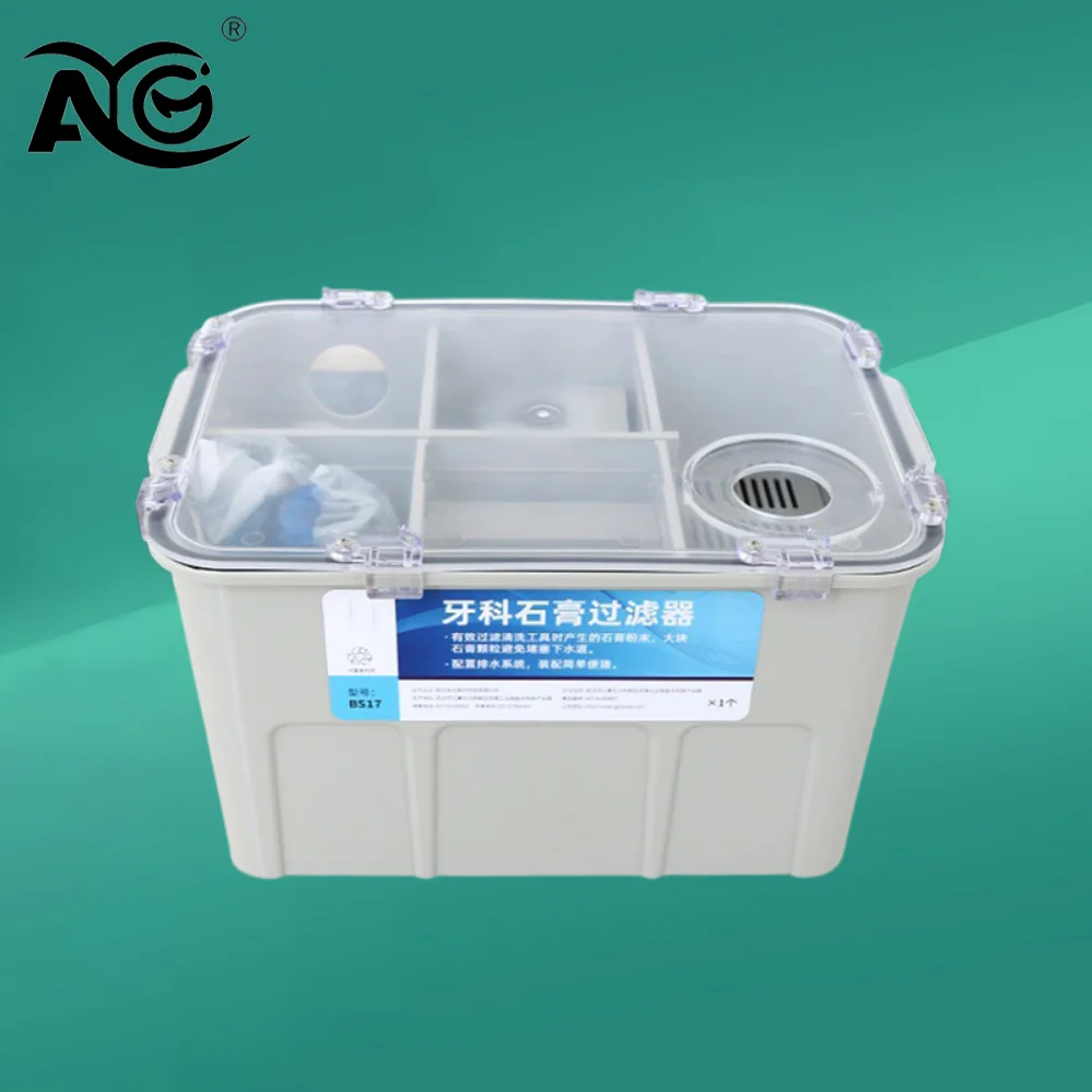 

Фильтр для гипса AG: Уловитель гипсового порошка и осадка для зуботехнических лабораторий и стоматологических клиник, для очистки стола стоматолога и инструментов для чистки бассейнов