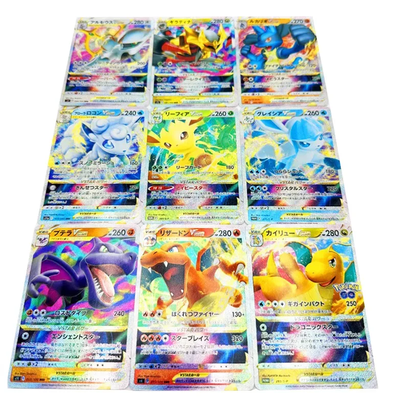 Juego de cartas coleccionables de Pokémon, set de 9 unidades, Charizard, Dragonite, Glaceon, Leafeon, Alola, Vulpix, aerodáctilo, Lucario, regalo de Navidad