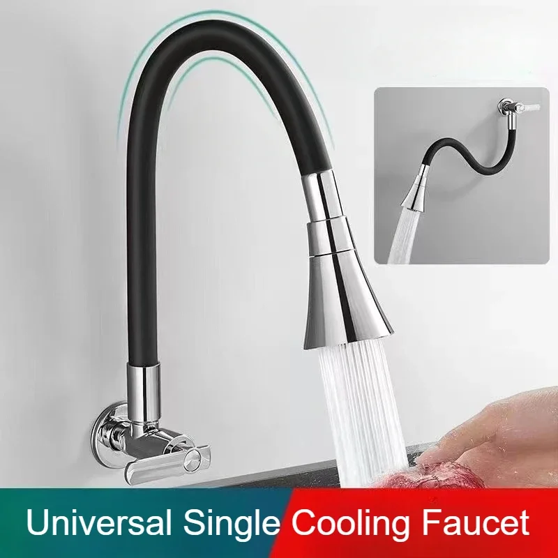 

Кухонный смеситель с поворотом на 360 градусов, однорычажный, для холодной воды, настенный, для ванной комнаты, для раковины/умывальника