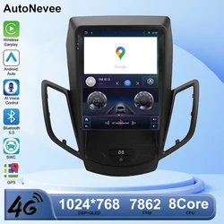 Android 14 Car Radio For Ford Fiesta MK7 2009 -2017 GPS Navigation Stereo Multimedia Player Carplay Vertical Screen Head Unit