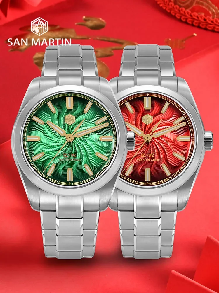 San Martin 2025 Guilloche Dial Snake Year Limited 39mm Miyota 90S5 Clear Caseback Men Automatic Mechanical Watch Luminous SN0144