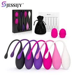 Bola Kegel inteligente para mulheres, halteres vaginais, buceta cheia de silicone, aperte a vagina, conjunto de bolas de exercício, senhora