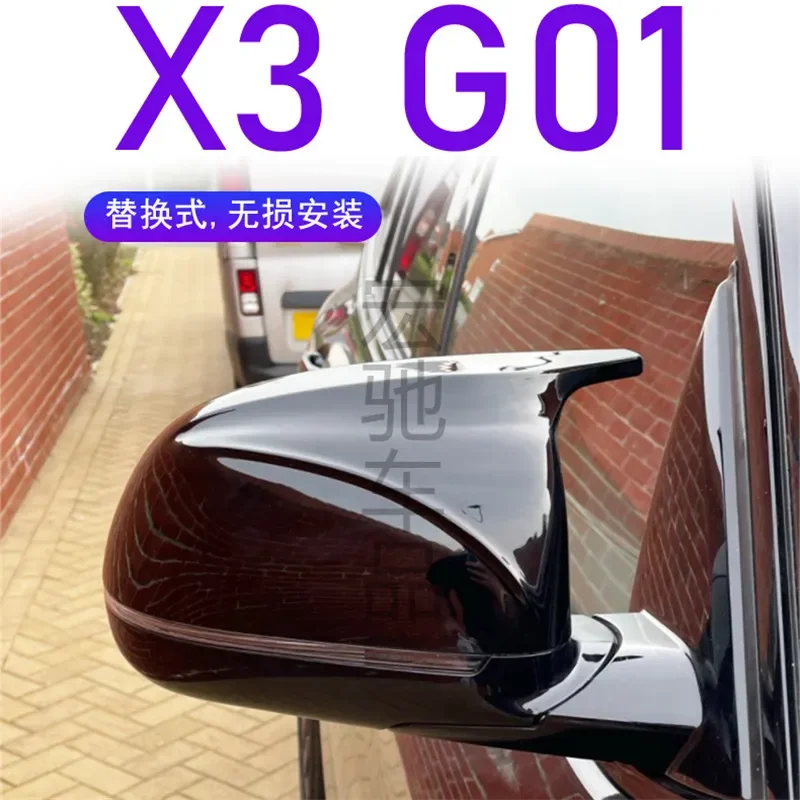 for BMW X3 G01 2018-2024 Carbon Fiber Pattern Horn Cover Trim Glossy Black Air Outlet Decorative Accessories Replacement