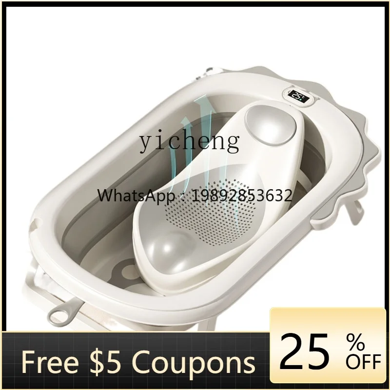 

Baby Bathtub Baby Can Sit and Lie Bath Bucket Children Large Foldable