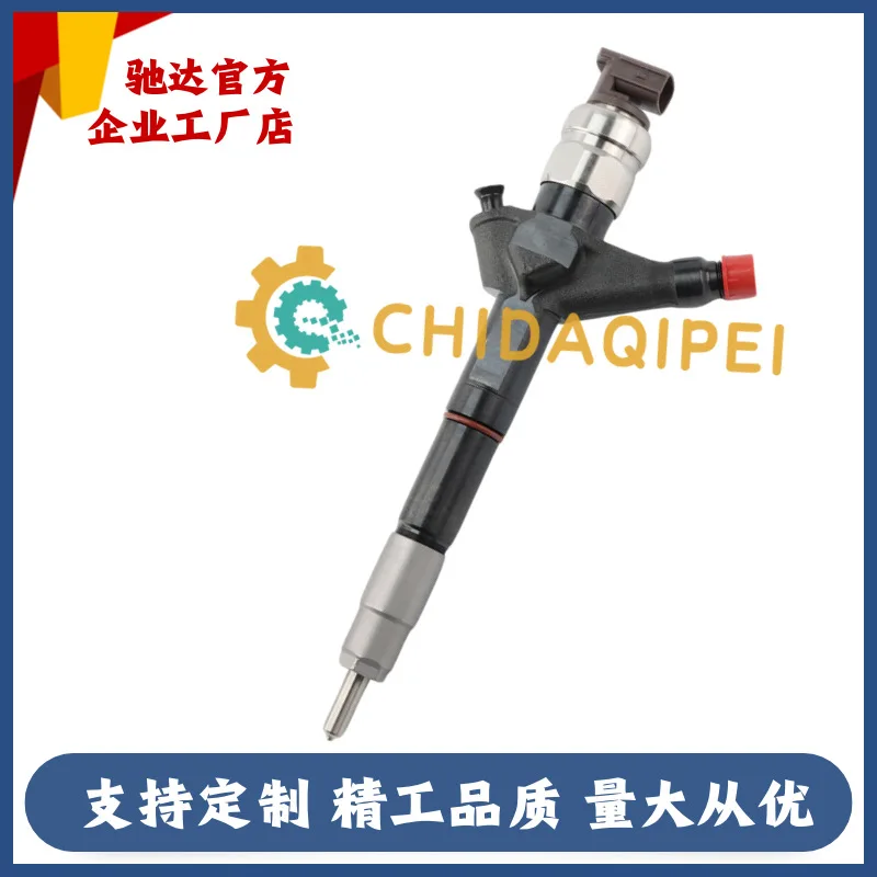 095000-6021 Common Rail Injector 16600-ES600 For DENSO, Nissan X-Trail 2.2L