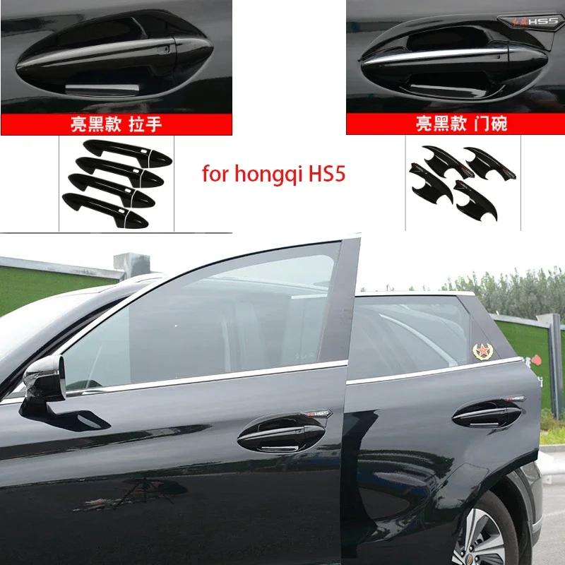 

For Hongqi HS5 2019 - 2022 Car ABS Exterior Chrome Frame Handle Door Bowl Cover Decoration Accessories Mouldings Parts