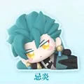 Jiyan