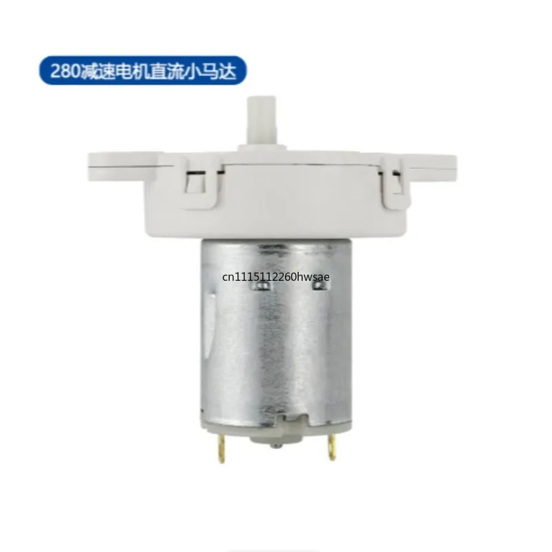 For JS50 280 Type DC Reduction Gear Motor Folding Washing Machine Gearbox Reductor Replacement Motor