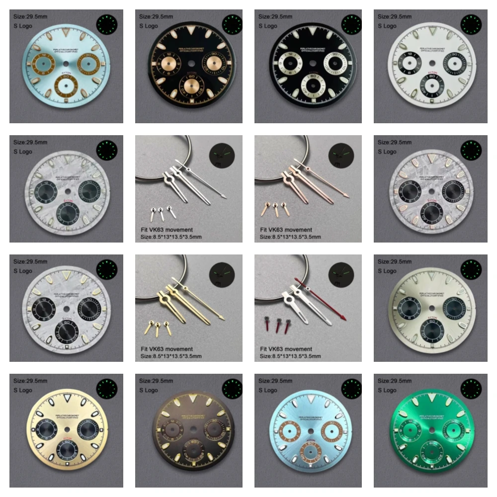 S Logo 29.5Mm Dtn P…