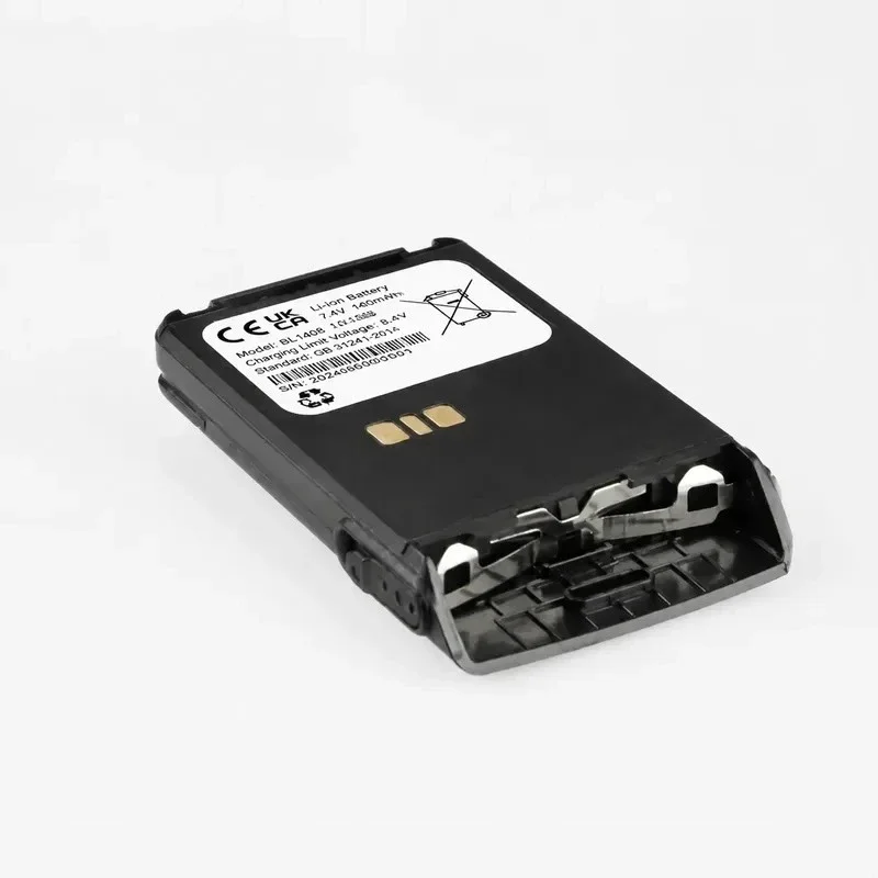 [PMNN4440AR] for Motorola E8600 E8608 E8608i E8628i Two Way Radio High Capacity Li-ion Replacement Battery