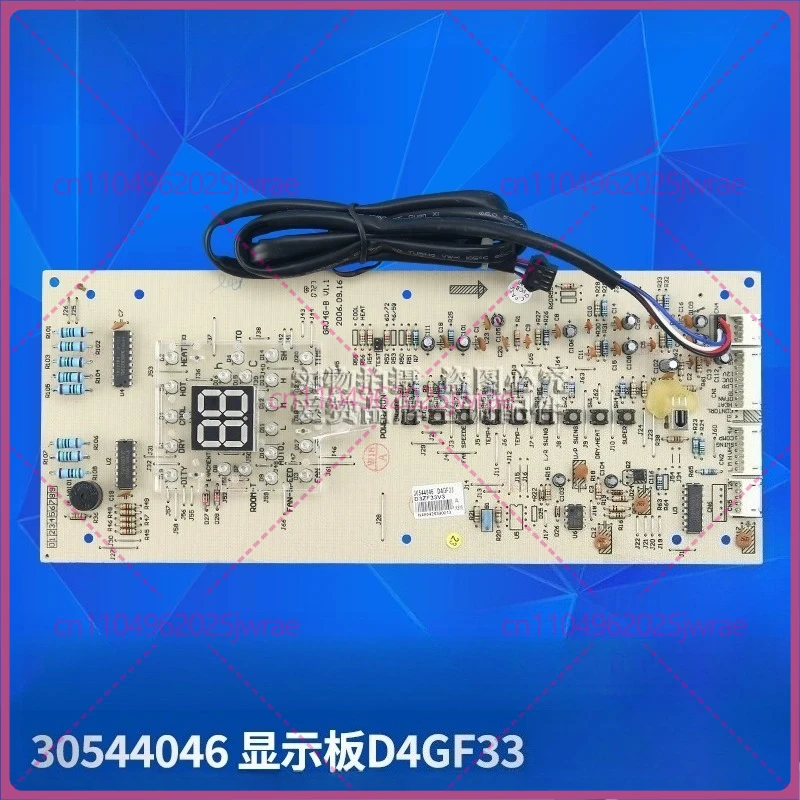

Для Gree, плата дисплея D4GF33, печатная плата 30544046
