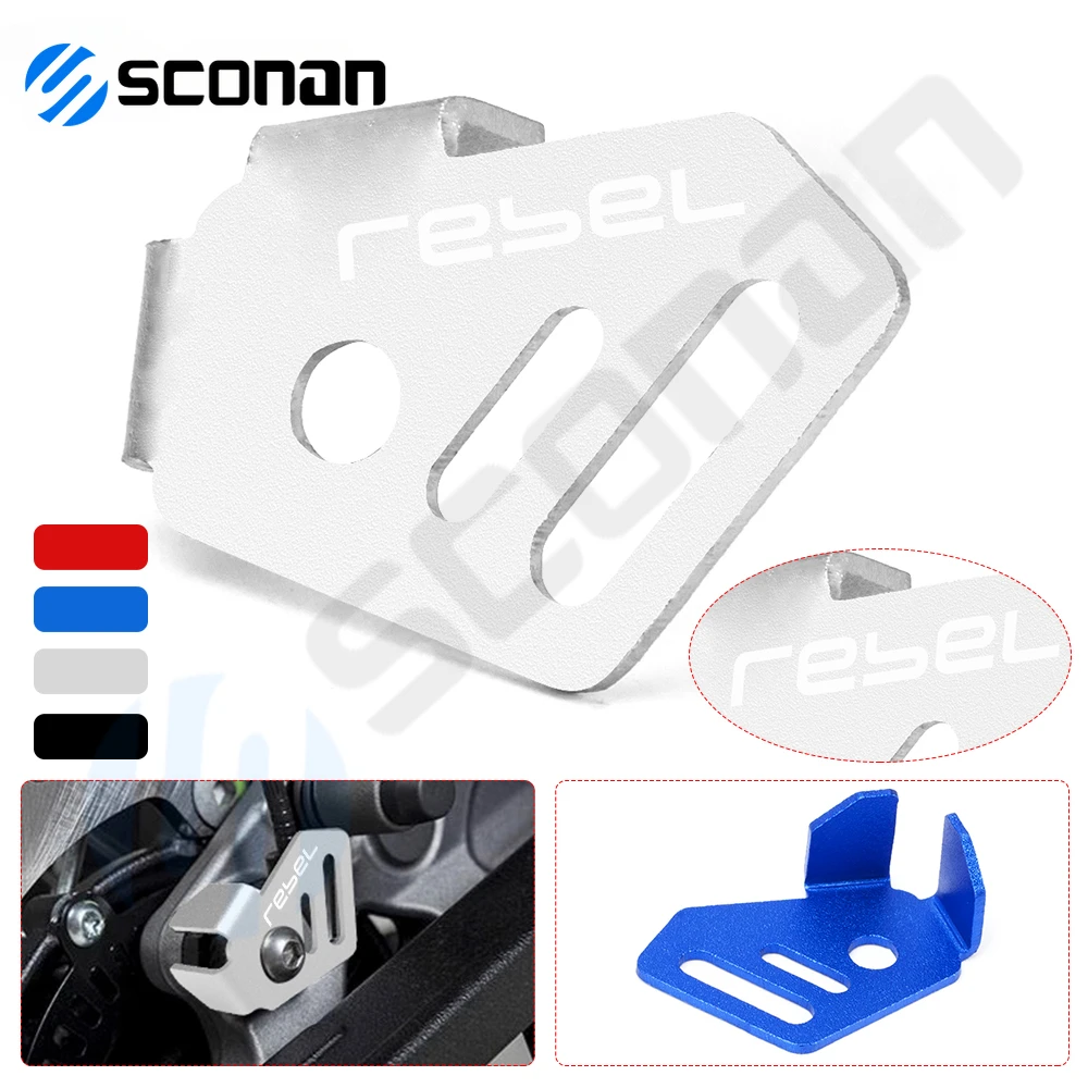 Motorcycle Accessories Front ABS Sensor Guard Cover Protector For Honda CMX300 CMX500 CMX250 REBEL500 REBEL300 REBEL 300 500 250