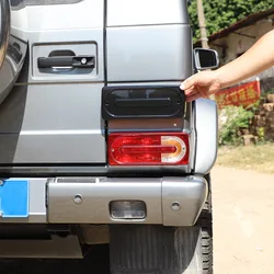 For Mercedes-Benz G Class W463 2007-2018 Car Rear Lamp Brake Indicator Light Reversing Lamp Tail Lamp trim Cover Car Accessories